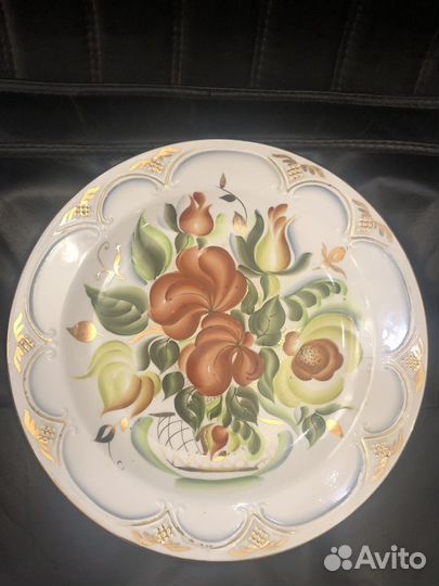 Блюдо фарфоровое Хайта