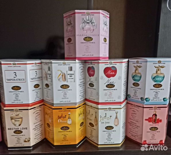 Арабские масляные духи