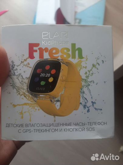 Детские смарт часы с gps