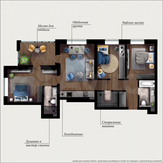 3-к. квартира, 94,3 м², 9/16 эт.
