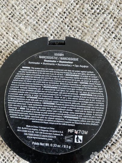 NYX хайлайтер