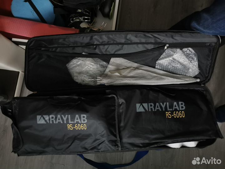 Raylab Axio II 200 Basic Kit