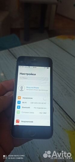 iPhone 5S, 16 ГБ