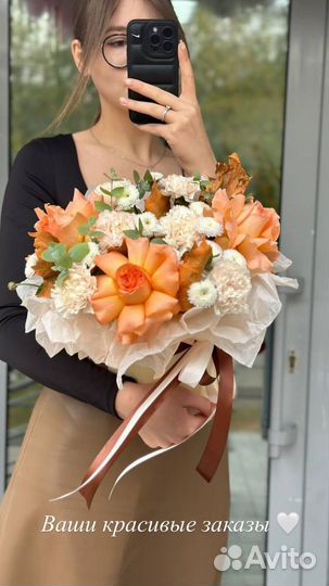 Композиции до 3500