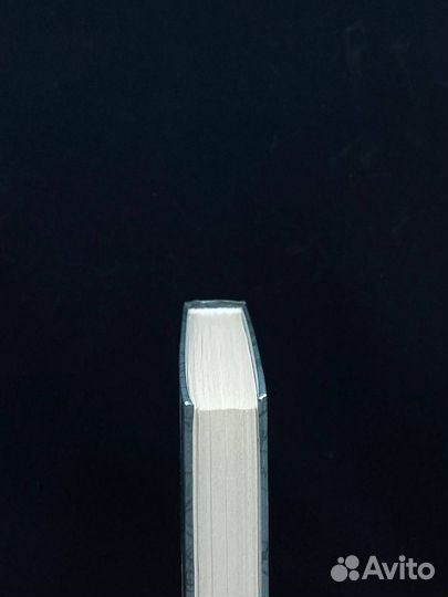 Сильнее страха