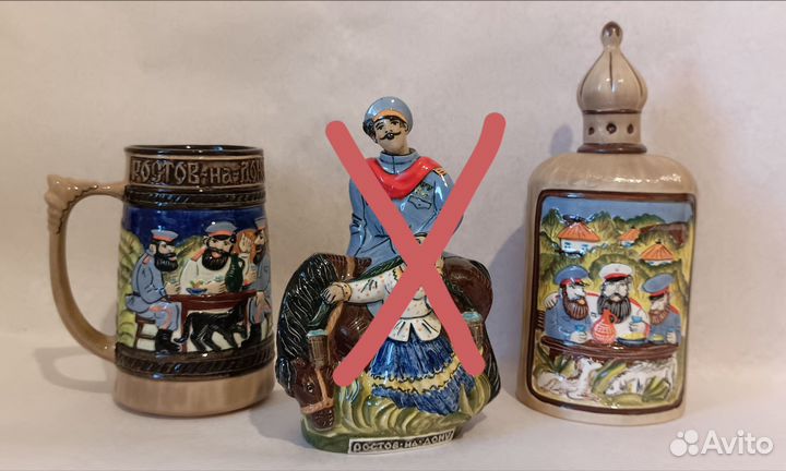 Кружка пивная Штоф керамика