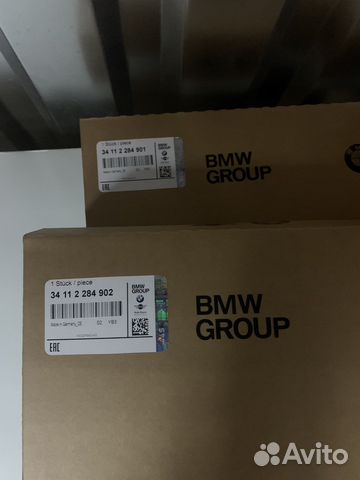 Тормозные диски BMW Х5 F85,Х6 F86