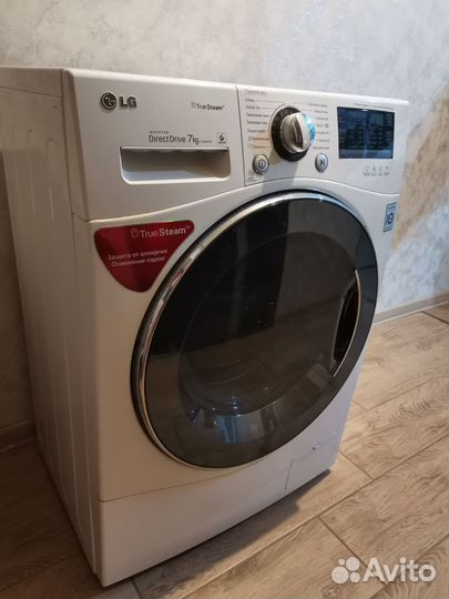 Стиральная машина