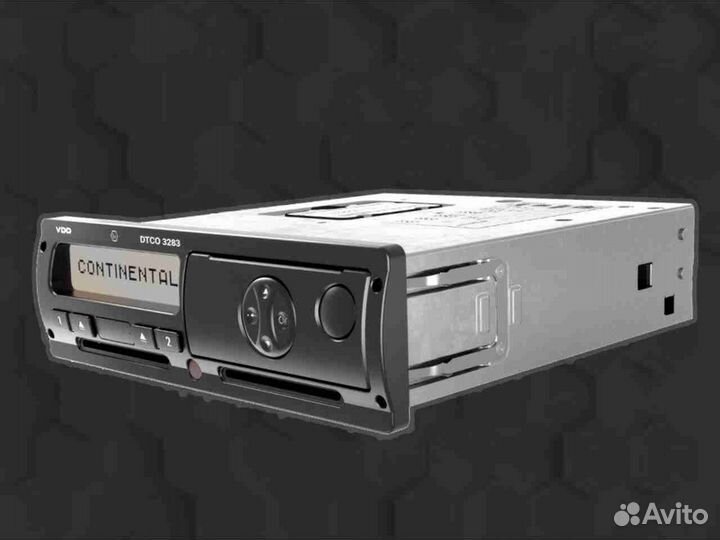 Тахограф любых моделей (Новый) с блоком скзи