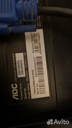 Монитор aoc