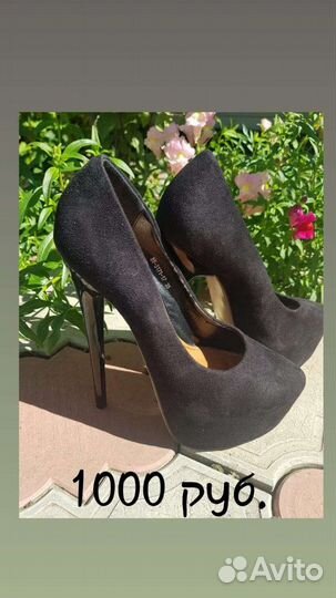 Туфли женские, 35-36 размеры,в хорошем состоянии
