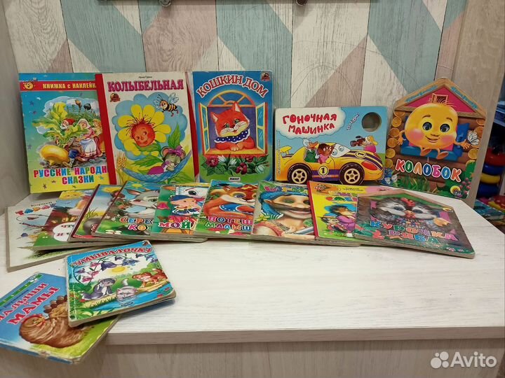 Детские книги пакетом