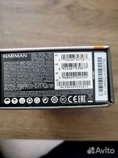 Водонепроницаемые наушники JBL endurance peak