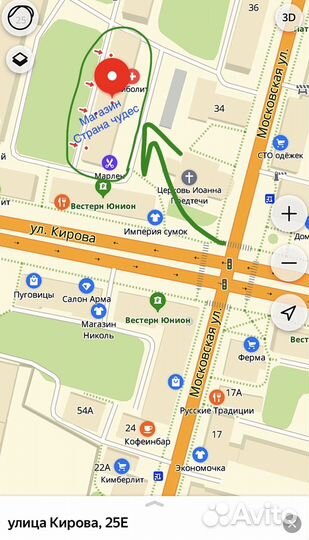 Бакуган с ареной