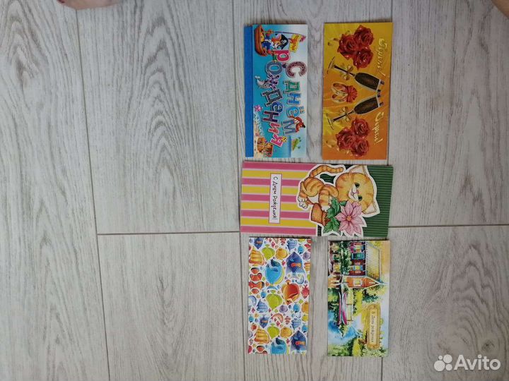 Подарочные конверты