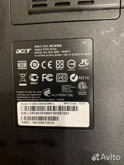 Acer aspire 5742g