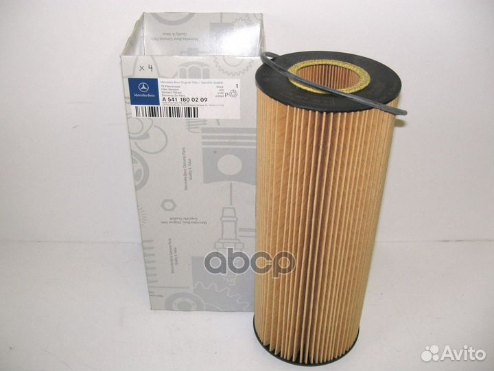 Фильтр гидравлический A5411800209 mercedes-benz