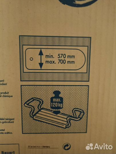 Сидение для ванны новое