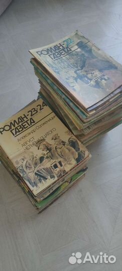 Журнал роман газета