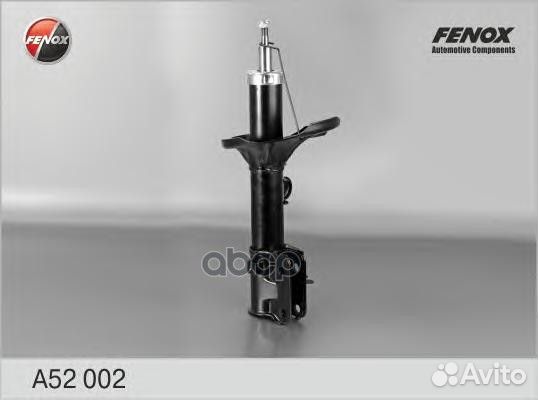 Амортизатор задний GAS R A52002 fenox