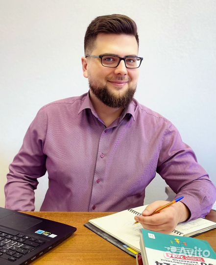 ЕГЭ/ОГЭ обществознание/история