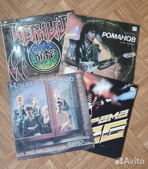 Виниловые пластинки СССР рок, поп