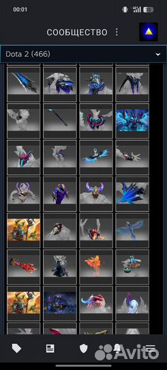 Вещи дота 2 dota 2 арканы эксклюзивные arcana