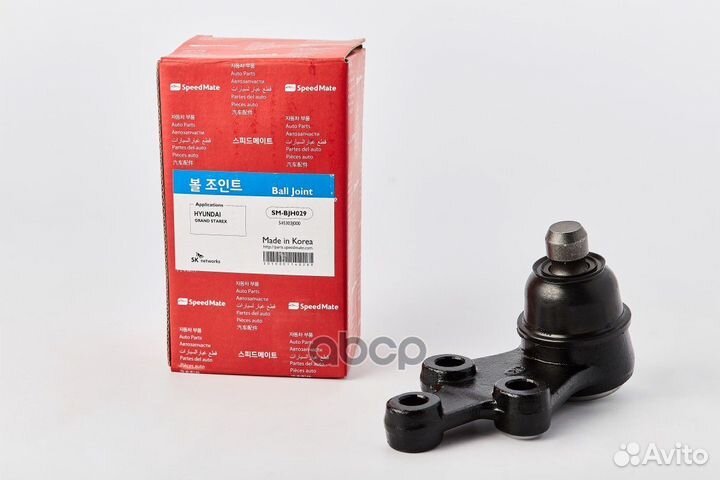 Шаровая опора hyundai IX-55 (2008), starex (H