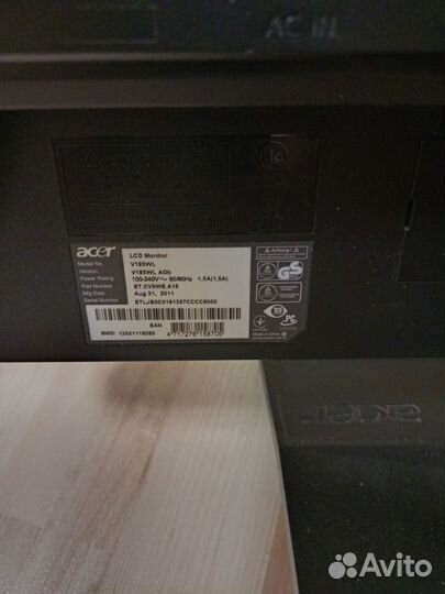 Монитор Acer V193WL 19 дюймов
