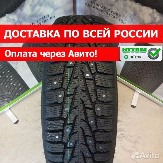 Ikon Tyres Nordman 7 SUV 235/60 R16 T