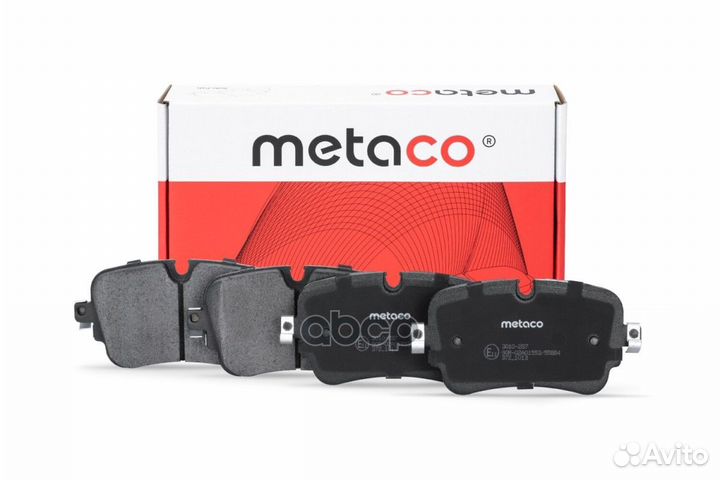 Audi Q7 4M (2015) '3010-287 metaco