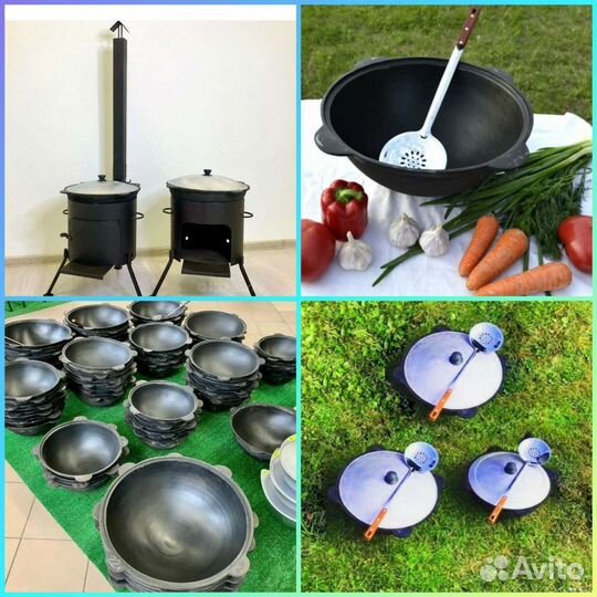 Казан 12л с печью 3мм