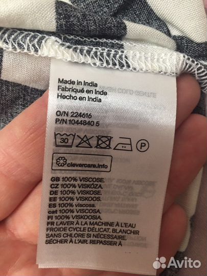 Костюм детский новый H&M