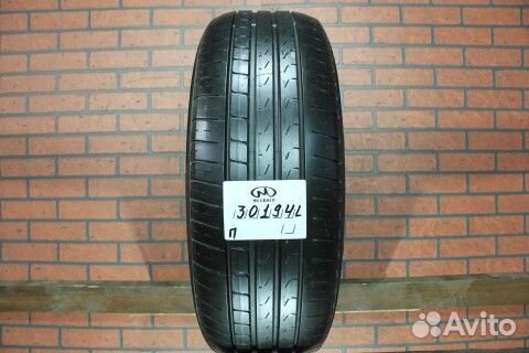 Pirelli Cinturato P7 205/60 R16