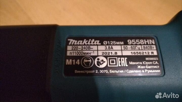 Ушм болгарка makita 125