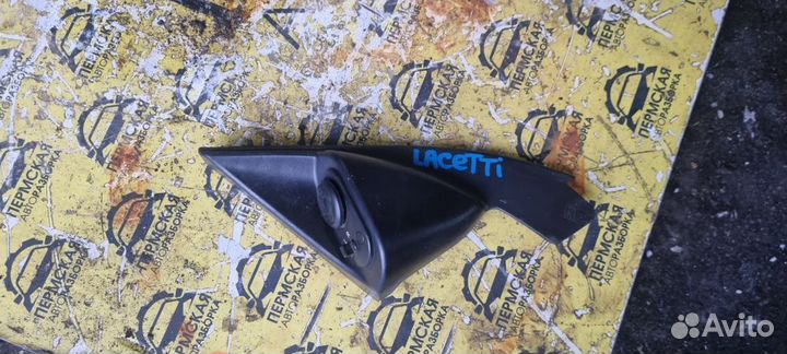 Переключатель зеркала Chevrolet Lacetti