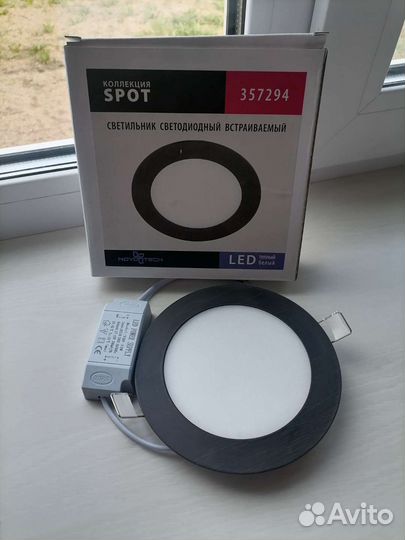 Светильник подвесной globo 15266H3