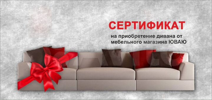 2-к. квартира, 68,6 м², 3/9 эт.