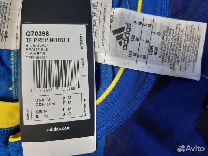 Футболки 48М компрессионные adidas techfit