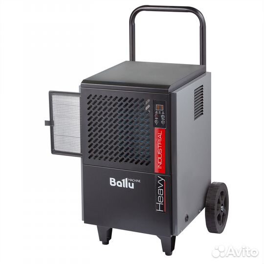 Осушитель воздуха промышленный Ballu BDI-50L