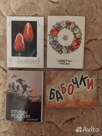 Наборы открыток СССР