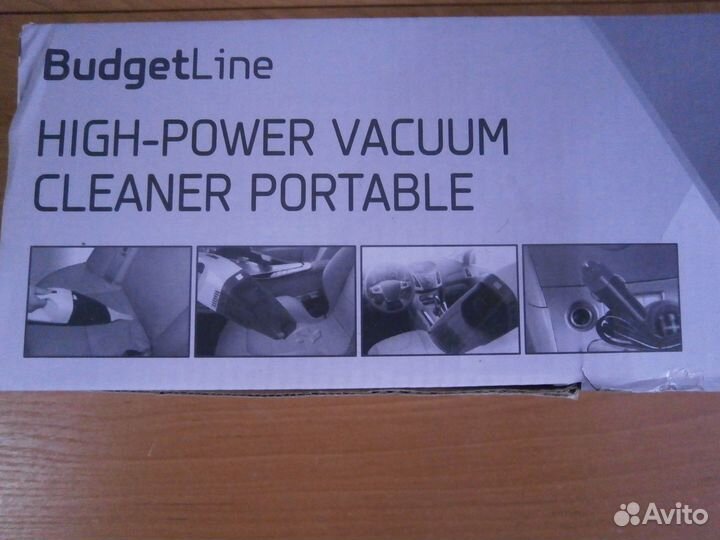 Автомобильный ручной пылесос Hakuto