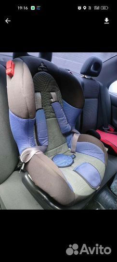 Автокресло