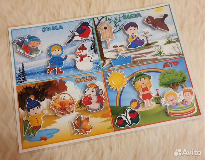 Детские игры на липучках