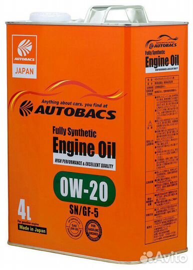 Autobacs engine OIL 0W-20 4л синтетика SN