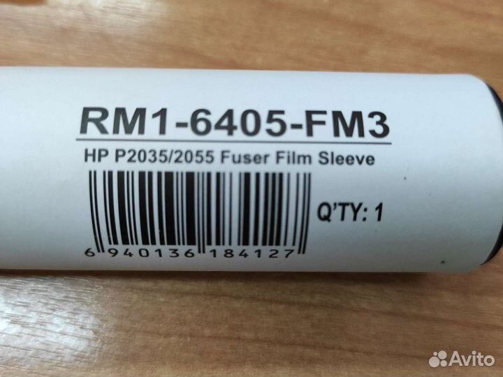 Термопленка hp 401 425 2035 2055
