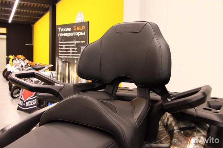 Квадроцикл cfmoto cforce 600 EPS