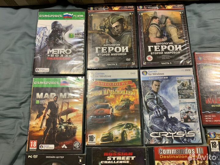 Компьютерные игры CD/DVD