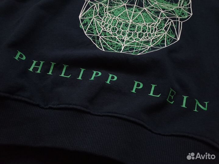 Свитшот мужской Philipp Plein (оригинал)