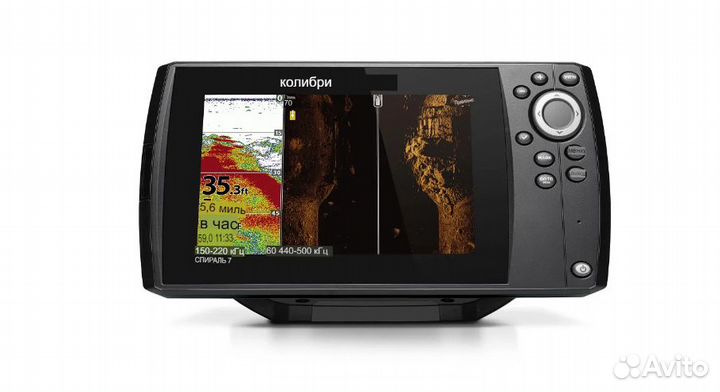 Эхолот Humminbird helix 7 chirp SI GPS G4 Руссифиц